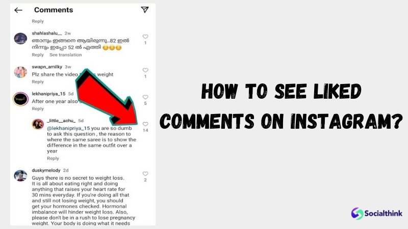 How To See Liked Comments on Instagram?